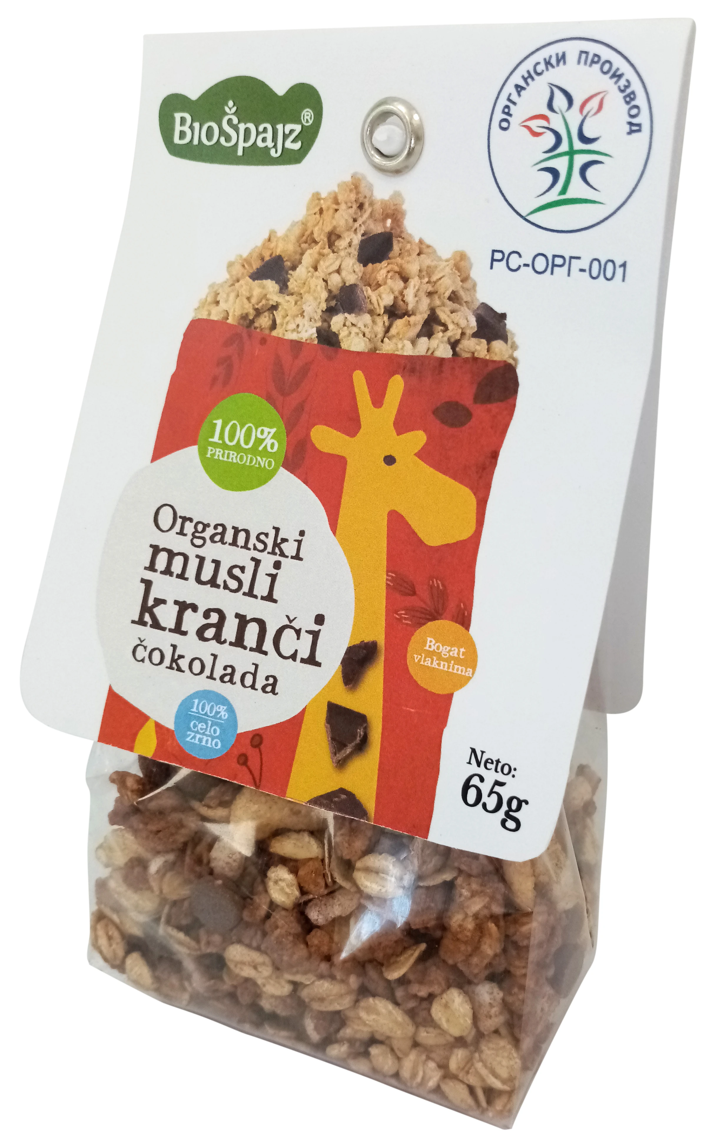 Musli kranči sa čokoladom (organski proizvod) 65 g Bio Špajz